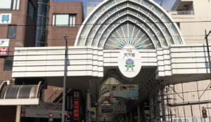 鹿児島の天文館